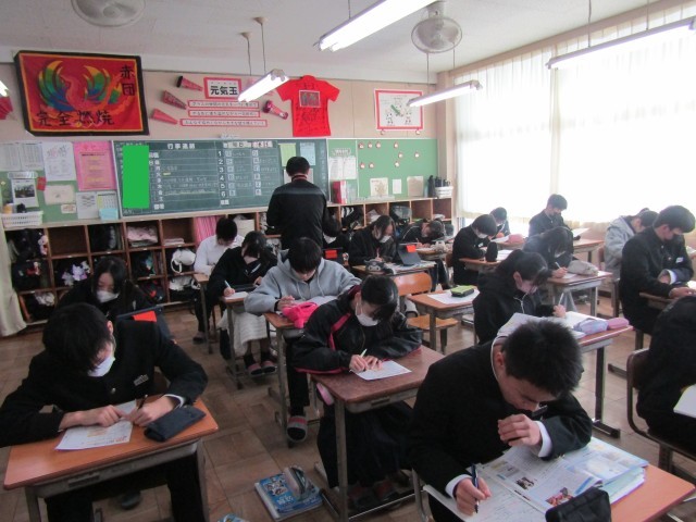 https://chita.schoolweb.ne.jp/2320119/blog_img/229166722?tm=20250204095238