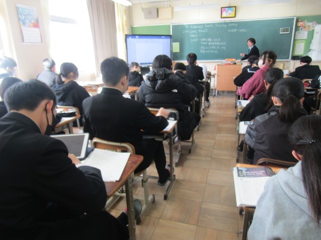 https://chita.schoolweb.ne.jp/2320119/blog_img/229166764?tm=20250204095649