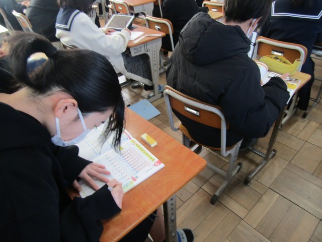 https://chita.schoolweb.ne.jp/2320119/blog_img/229180498?tm=20250205104759