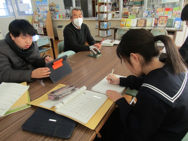 https://chita.schoolweb.ne.jp/2320119/blog_img/229180644?tm=20250205105343