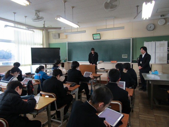 https://chita.schoolweb.ne.jp/2320119/blog_img/229193626?tm=20250206085336