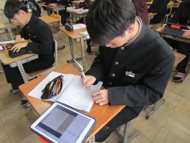 https://chita.schoolweb.ne.jp/2320119/blog_img/229200680?tm=20250206143159