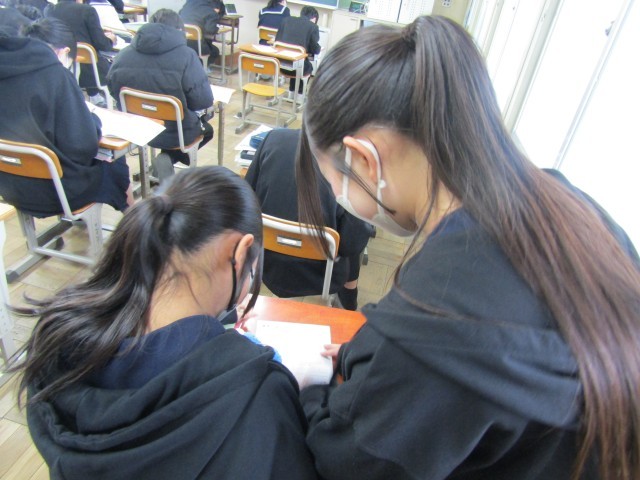 https://chita.schoolweb.ne.jp/2320119/blog_img/230396111?tm=20250207133412