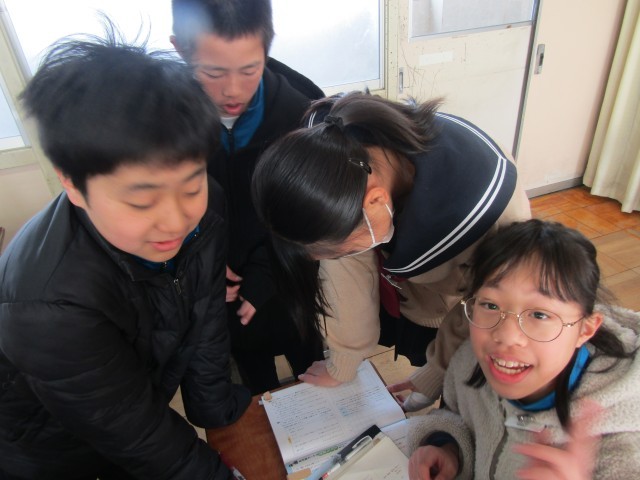 https://chita.schoolweb.ne.jp/2320119/blog_img/230398273?tm=20250207145725