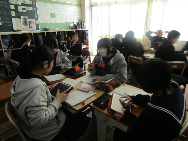 https://chita.schoolweb.ne.jp/2320119/blog_img/230398478?tm=20250207150451