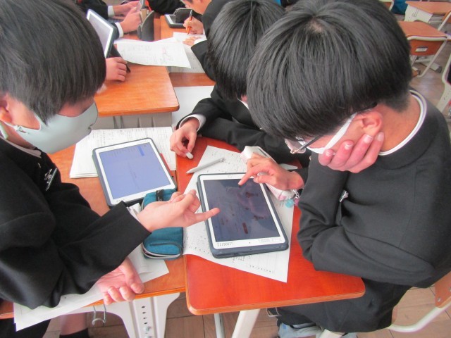 https://chita.schoolweb.ne.jp/2320119/blog_img/230398479?tm=20250207150451