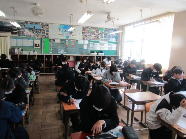 https://chita.schoolweb.ne.jp/2320119/blog_img/230411912?tm=20250210104728