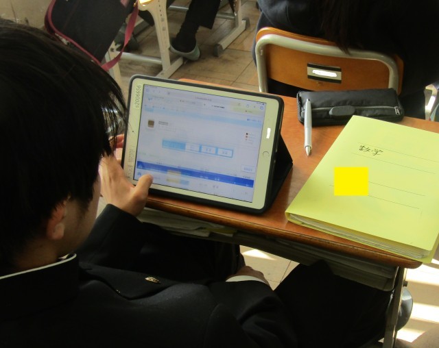 https://chita.schoolweb.ne.jp/2320119/blog_img/230415082?tm=20250210130132