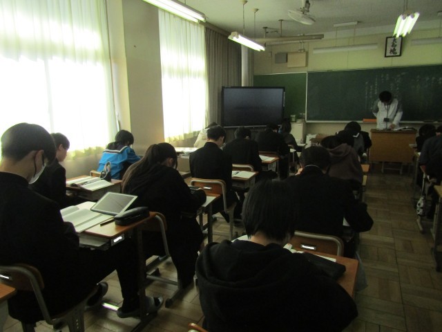 https://chita.schoolweb.ne.jp/2320119/blog_img/230416965?tm=20250210141630