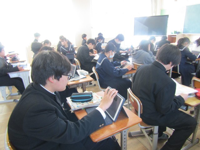 https://chita.schoolweb.ne.jp/2320119/blog_img/230425471?tm=20250212085509