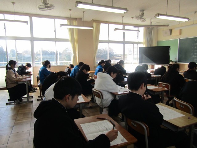 https://chita.schoolweb.ne.jp/2320119/blog_img/231478649?tm=20250213094019