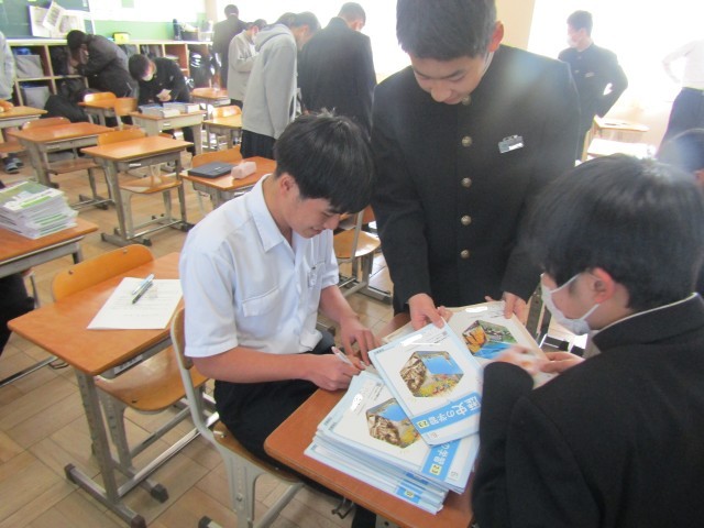 https://chita.schoolweb.ne.jp/2320119/blog_img/231484274?tm=20250213134203