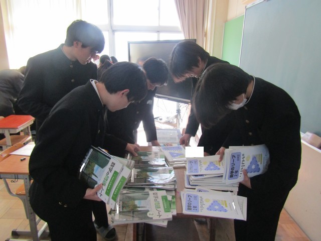 https://chita.schoolweb.ne.jp/2320119/blog_img/231484276?tm=20250213134203