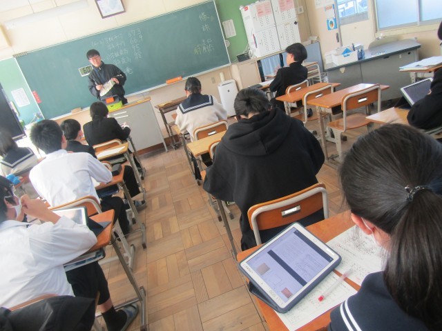 https://chita.schoolweb.ne.jp/2320119/blog_img/231497120?tm=20250214114929