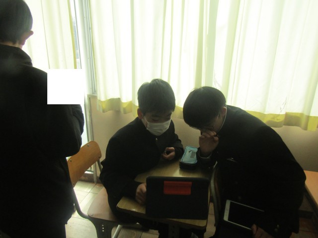 https://chita.schoolweb.ne.jp/2320119/blog_img/231497121?tm=20250214114930