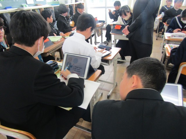 https://chita.schoolweb.ne.jp/2320119/blog_img/231535560?tm=20250218144731