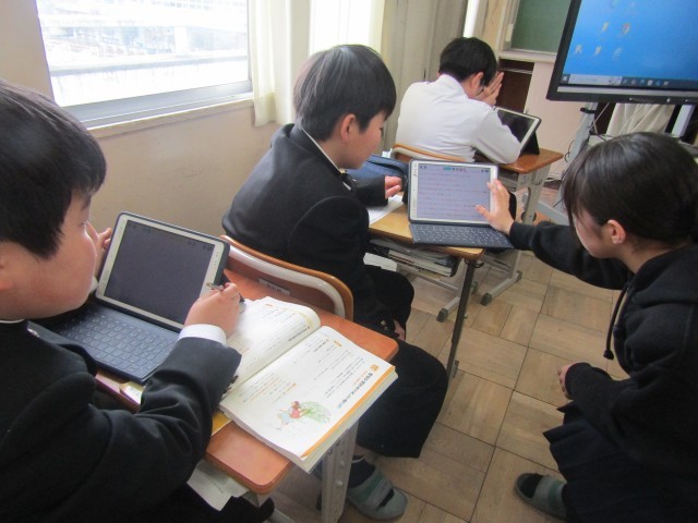 https://chita.schoolweb.ne.jp/2320119/blog_img/231535561?tm=20250218144731