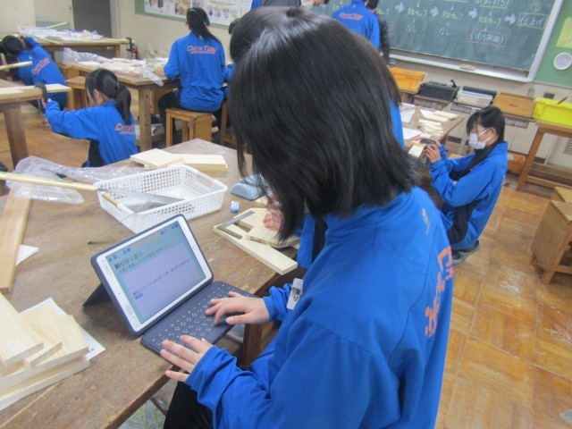 https://chita.schoolweb.ne.jp/2320119/blog_img/231536656?tm=20250218152901