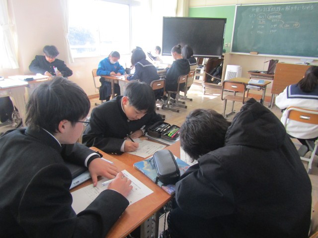 https://chita.schoolweb.ne.jp/2320119/blog_img/231547892?tm=20250219122415