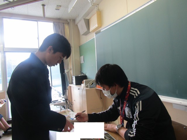 https://chita.schoolweb.ne.jp/2320119/blog_img/231548409?tm=20250219124014