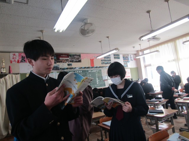 https://chita.schoolweb.ne.jp/2320119/blog_img/231551240?tm=20250219142752