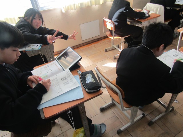 https://chita.schoolweb.ne.jp/2320119/blog_img/231703004?tm=20250220115625