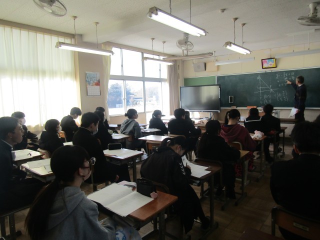 https://chita.schoolweb.ne.jp/2320119/blog_img/231703283?tm=20250220120612