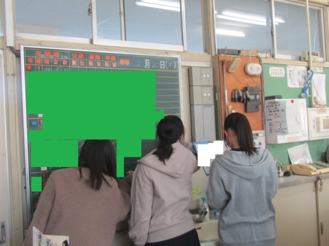 https://chita.schoolweb.ne.jp/2320119/blog_img/231705765?tm=20250220133751