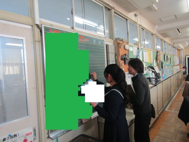 https://chita.schoolweb.ne.jp/2320119/blog_img/231705766?tm=20250220133751