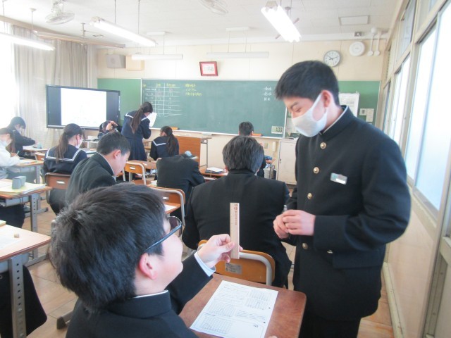 https://chita.schoolweb.ne.jp/2320119/blog_img/231848304?tm=20250225121155