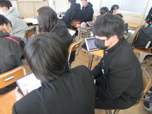 https://chita.schoolweb.ne.jp/2320119/blog_img/231848578?tm=20250225122042