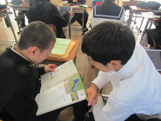 https://chita.schoolweb.ne.jp/2320119/blog_img/231853062?tm=20250225153147