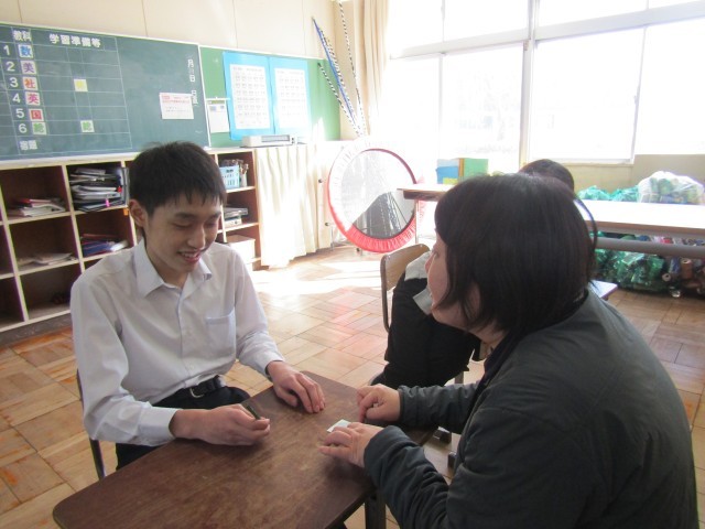 https://chita.schoolweb.ne.jp/2320119/blog_img/231853492?tm=20250225155429