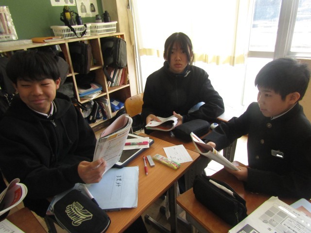 https://chita.schoolweb.ne.jp/2320119/blog_img/232090376?tm=20250227160005