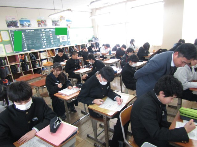 https://chita.schoolweb.ne.jp/2320119/blog_img/232107935?tm=20250228152655