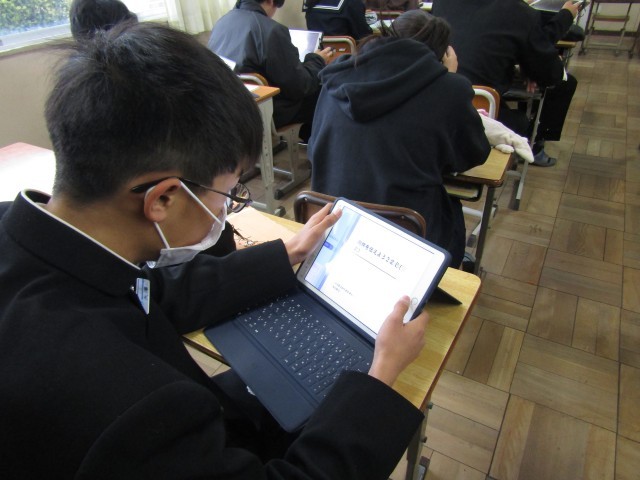 https://chita.schoolweb.ne.jp/2320119/blog_img/232122642?tm=20250303105805