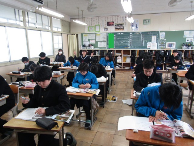 https://chita.schoolweb.ne.jp/2320119/blog_img/232132071?tm=20250303164813