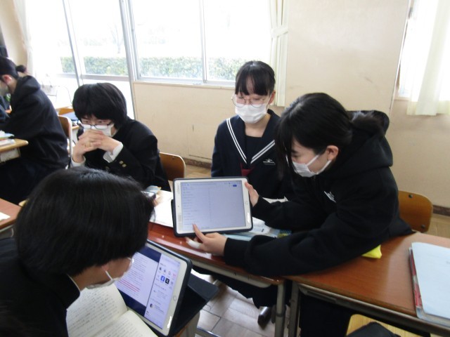 https://chita.schoolweb.ne.jp/2320119/blog_img/232132175?tm=20250303165223