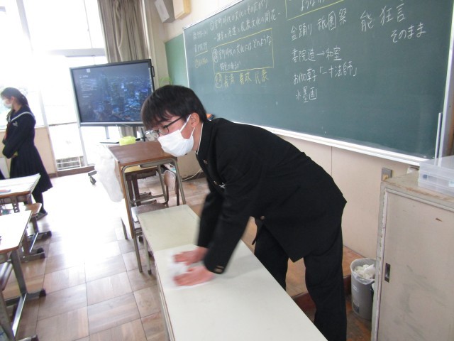 https://chita.schoolweb.ne.jp/2320119/blog_img/232132627?tm=20250303170723