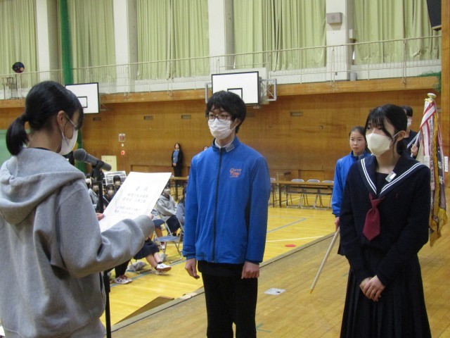 https://chita.schoolweb.ne.jp/2320119/blog_img/232132820?tm=20250303171606