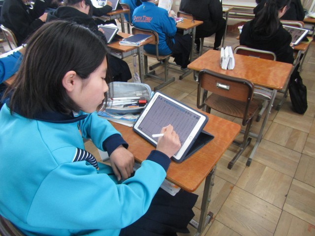 https://chita.schoolweb.ne.jp/2320119/blog_img/232139371?tm=20250304103720