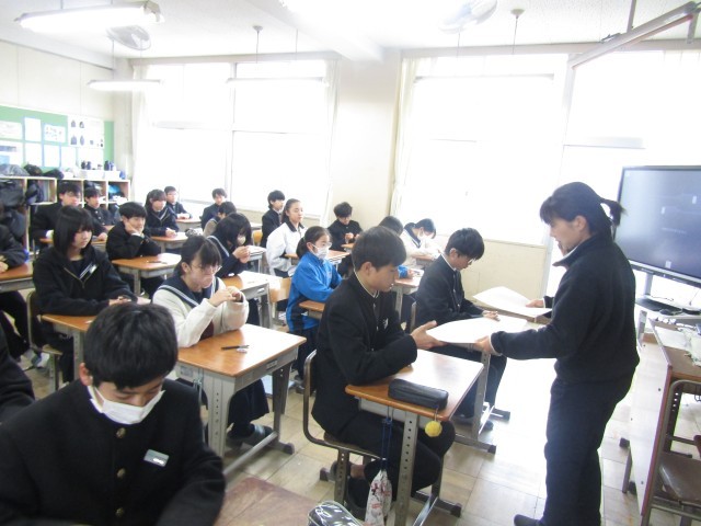 https://chita.schoolweb.ne.jp/2320119/blog_img/232140877?tm=20250304114242