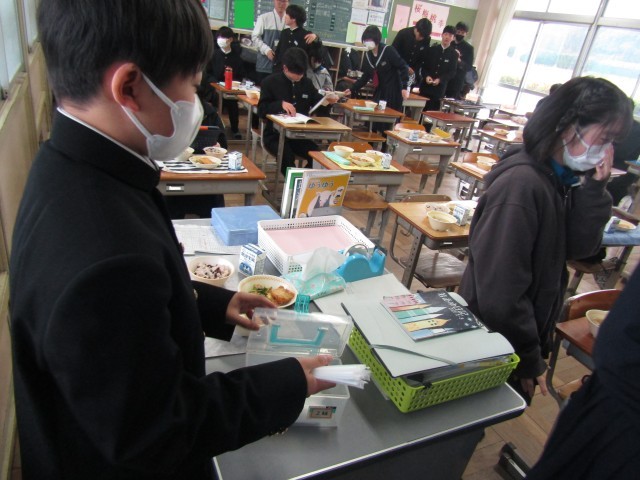 https://chita.schoolweb.ne.jp/2320119/blog_img/232144127?tm=20250304133933