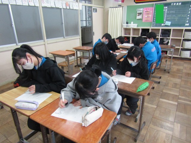 https://chita.schoolweb.ne.jp/2320119/blog_img/232146060?tm=20250304143644