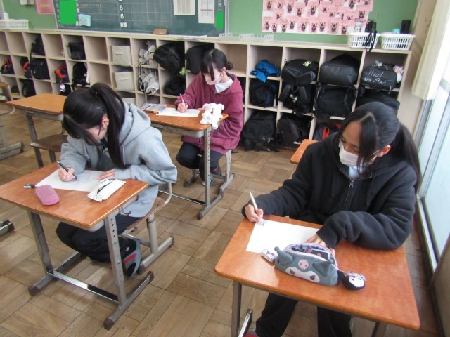 https://chita.schoolweb.ne.jp/2320119/blog_img/232146061?tm=20250304143645