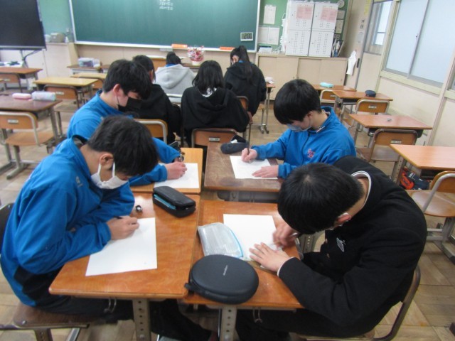 https://chita.schoolweb.ne.jp/2320119/blog_img/232146062?tm=20250304143645