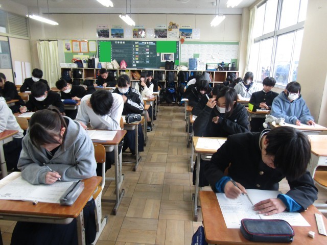 https://chita.schoolweb.ne.jp/2320119/blog_img/232154331?tm=20250304213356