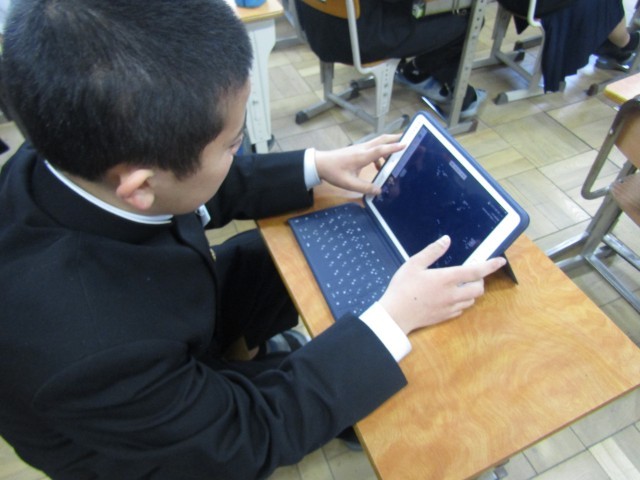 https://chita.schoolweb.ne.jp/2320119/blog_img/232163390?tm=20250305141006