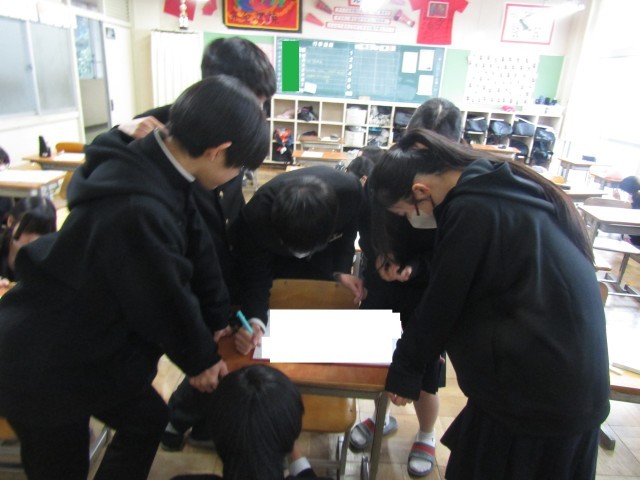 https://chita.schoolweb.ne.jp/2320119/blog_img/232164074?tm=20250305143530