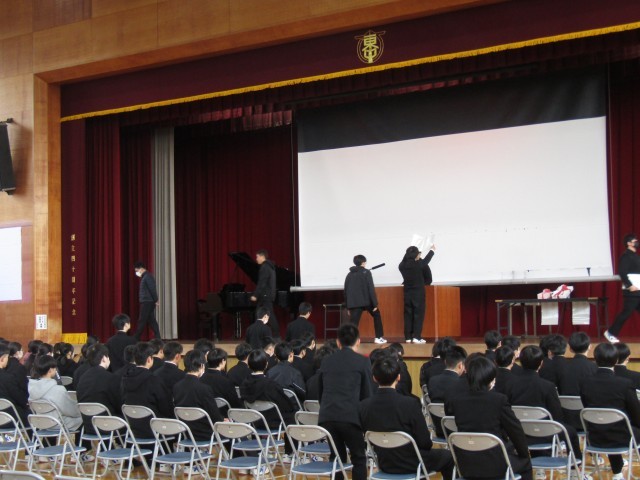 https://chita.schoolweb.ne.jp/2320119/blog_img/232178516?tm=20250306120519